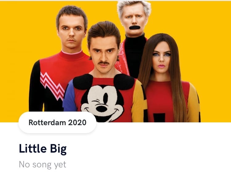 Россия нарушила правила Евровидения: песни нет